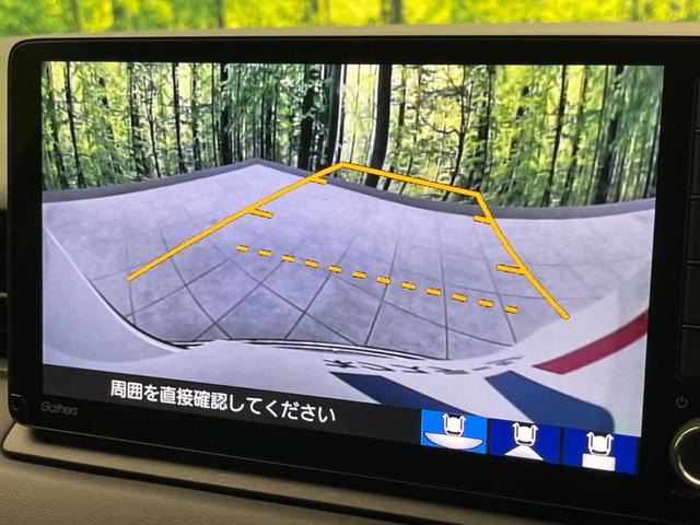ヴェゼル ｅ：ＨＥＶ　Ｚ　純正９インチナビ　衝突軽減装置　禁煙車　バックカメラ　ブラインドスポットモニター　レーダークルーズコントロール　パワーバックドア　ＥＴＣ　Ｂｌｕｅｔｏｏｔｈ　フルセグ　シートヒーター　ドラレコ（4枚目）