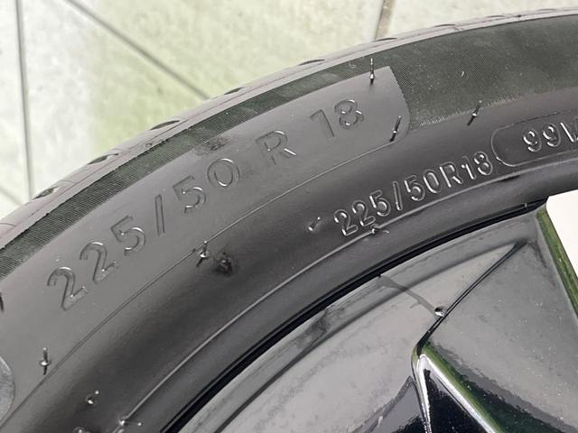 ヴェゼル ｅ：ＨＥＶ　Ｚ　純正９インチナビ　衝突軽減装置　禁煙車　バックカメラ　ブラインドスポットモニター　レーダークルーズコントロール　パワーバックドア　ＥＴＣ　Ｂｌｕｅｔｏｏｔｈ　フルセグ　シートヒーター　ドラレコ（26枚目）