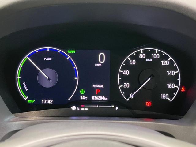 ヴェゼル ｅ：ＨＥＶ　Ｚ　純正９インチナビ　衝突軽減装置　禁煙車　バックカメラ　ブラインドスポットモニター　レーダークルーズコントロール　パワーバックドア　ＥＴＣ　Ｂｌｕｅｔｏｏｔｈ　フルセグ　シートヒーター　ドラレコ（46枚目）