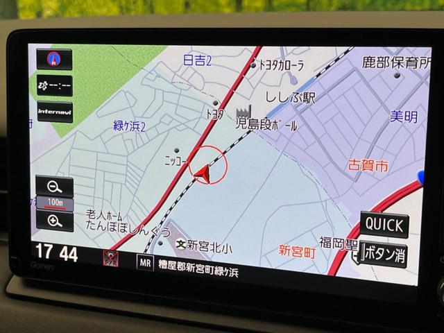 ヴェゼル ｅ：ＨＥＶ　Ｚ　純正９インチナビ　衝突軽減装置　禁煙車　バックカメラ　ブラインドスポットモニター　レーダークルーズコントロール　パワーバックドア　ＥＴＣ　Ｂｌｕｅｔｏｏｔｈ　フルセグ　シートヒーター　ドラレコ（54枚目）