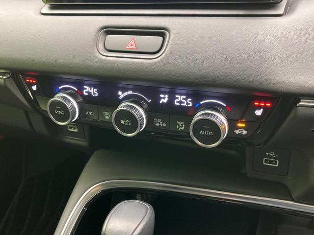 ヴェゼル ｅ：ＨＥＶ　Ｚ　純正９インチナビ　衝突軽減装置　禁煙車　バックカメラ　ブラインドスポットモニター　レーダークルーズコントロール　パワーバックドア　ＥＴＣ　Ｂｌｕｅｔｏｏｔｈ　フルセグ　シートヒーター　ドラレコ（57枚目）