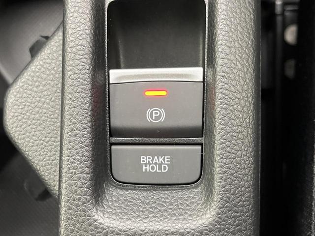 ヴェゼル ｅ：ＨＥＶ　Ｚ　純正９インチナビ　衝突軽減装置　禁煙車　バックカメラ　ブラインドスポットモニター　レーダークルーズコントロール　パワーバックドア　ＥＴＣ　Ｂｌｕｅｔｏｏｔｈ　フルセグ　シートヒーター　ドラレコ（61枚目）