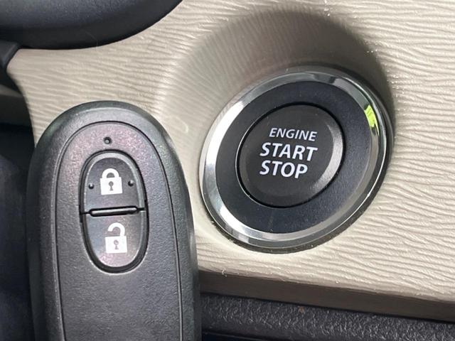 ワゴンＲ ＦＸリミテッド　ＳＤナビ　禁煙車　スマートキー　純正１４インチアルミ　オートエアコン　ＣＤ　プライバシーガラス　アイドリングストップ　電動格納ミラー（4枚目）