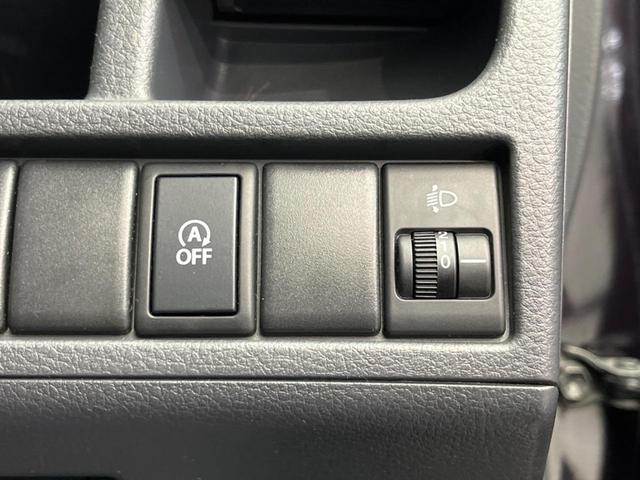 ワゴンＲ ＦＸリミテッド　ＳＤナビ　禁煙車　スマートキー　純正１４インチアルミ　オートエアコン　ＣＤ　プライバシーガラス　アイドリングストップ　電動格納ミラー（7枚目）