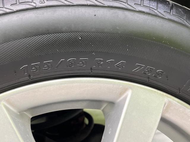 ワゴンＲ ＦＸリミテッド　ＳＤナビ　禁煙車　スマートキー　純正１４インチアルミ　オートエアコン　ＣＤ　プライバシーガラス　アイドリングストップ　電動格納ミラー（24枚目）