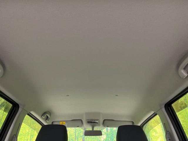 ワゴンＲ ＦＸリミテッド　ＳＤナビ　禁煙車　スマートキー　純正１４インチアルミ　オートエアコン　ＣＤ　プライバシーガラス　アイドリングストップ　電動格納ミラー（32枚目）