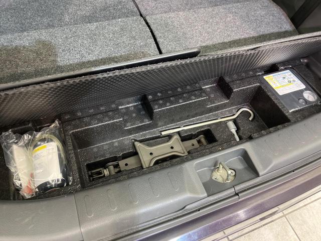 ワゴンＲ ＦＸリミテッド　ＳＤナビ　禁煙車　スマートキー　純正１４インチアルミ　オートエアコン　ＣＤ　プライバシーガラス　アイドリングストップ　電動格納ミラー（35枚目）