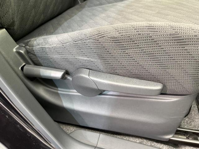 ワゴンＲ ＦＸリミテッド　ＳＤナビ　禁煙車　スマートキー　純正１４インチアルミ　オートエアコン　ＣＤ　プライバシーガラス　アイドリングストップ　電動格納ミラー（37枚目）