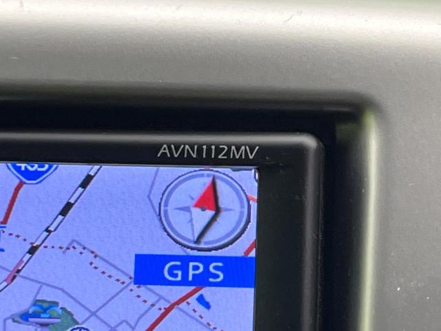 ワゴンＲ ＦＸリミテッド　ＳＤナビ　禁煙車　スマートキー　純正１４インチアルミ　オートエアコン　ＣＤ　プライバシーガラス　アイドリングストップ　電動格納ミラー（43枚目）