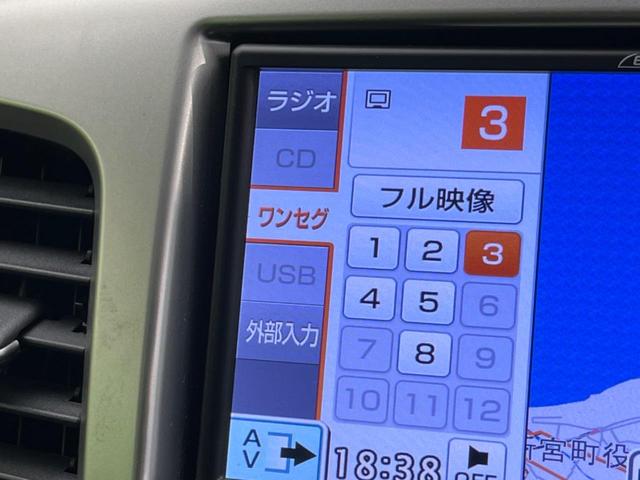 ワゴンＲ ＦＸリミテッド　ＳＤナビ　禁煙車　スマートキー　純正１４インチアルミ　オートエアコン　ＣＤ　プライバシーガラス　アイドリングストップ　電動格納ミラー（45枚目）