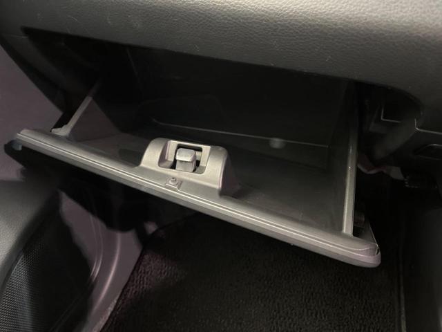 ワゴンＲ ＦＸリミテッド　ＳＤナビ　禁煙車　スマートキー　純正１４インチアルミ　オートエアコン　ＣＤ　プライバシーガラス　アイドリングストップ　電動格納ミラー（48枚目）