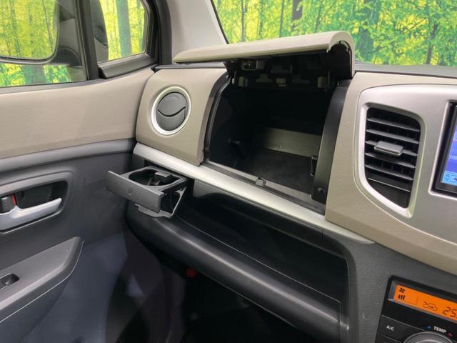 ワゴンＲ ＦＸリミテッド　ＳＤナビ　禁煙車　スマートキー　純正１４インチアルミ　オートエアコン　ＣＤ　プライバシーガラス　アイドリングストップ　電動格納ミラー（49枚目）