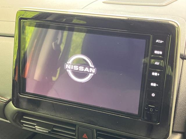 ルークス ハイウェイスター　Ｇターボプロパイロットエディション　純正９インチナビ　両側電動スライド　全周囲カメラ　禁煙車　フルセグ　Ｂｌｕｅｔｏｏｔｈ　デジタルインナーミラー　ドライブレコーダー　レーダークルーズコントロール　ＬＥＤヘッド　スマートキー（4枚目）