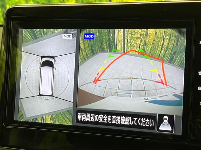 ルークス ハイウェイスター　Ｇターボプロパイロットエディション　純正９インチナビ　両側電動スライド　全周囲カメラ　禁煙車　フルセグ　Ｂｌｕｅｔｏｏｔｈ　デジタルインナーミラー　ドライブレコーダー　レーダークルーズコントロール　ＬＥＤヘッド　スマートキー（5枚目）