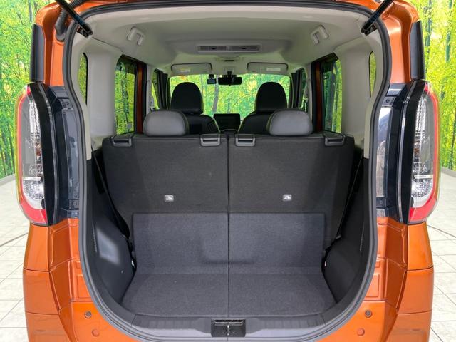 ルークス ハイウェイスター　Ｇターボプロパイロットエディション　純正９インチナビ　両側電動スライド　全周囲カメラ　禁煙車　フルセグ　Ｂｌｕｅｔｏｏｔｈ　デジタルインナーミラー　ドライブレコーダー　レーダークルーズコントロール　ＬＥＤヘッド　スマートキー（10枚目）