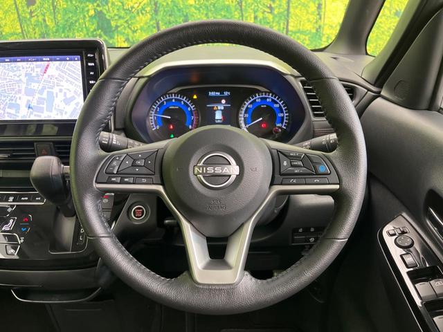 ルークス ハイウェイスター　Ｇターボプロパイロットエディション　純正９インチナビ　両側電動スライド　全周囲カメラ　禁煙車　フルセグ　Ｂｌｕｅｔｏｏｔｈ　デジタルインナーミラー　ドライブレコーダー　レーダークルーズコントロール　ＬＥＤヘッド　スマートキー（11枚目）