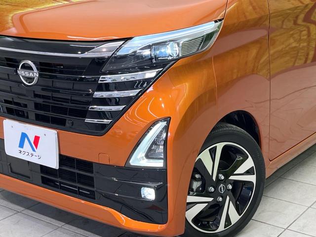 ルークス ハイウェイスター　Ｇターボプロパイロットエディション　純正９インチナビ　両側電動スライド　全周囲カメラ　禁煙車　フルセグ　Ｂｌｕｅｔｏｏｔｈ　デジタルインナーミラー　ドライブレコーダー　レーダークルーズコントロール　ＬＥＤヘッド　スマートキー（12枚目）