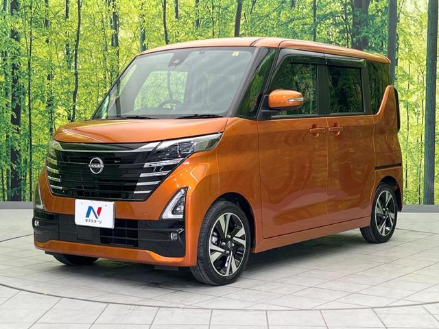 ルークス ハイウェイスター　Ｇターボプロパイロットエディション　純正９インチナビ　両側電動スライド　全周囲カメラ　禁煙車　フルセグ　Ｂｌｕｅｔｏｏｔｈ　デジタルインナーミラー　ドライブレコーダー　レーダークルーズコントロール　ＬＥＤヘッド　スマートキー（25枚目）