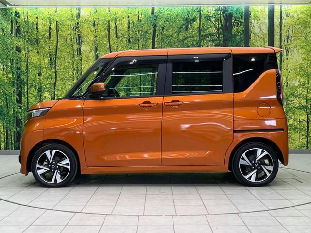 ルークス ハイウェイスター　Ｇターボプロパイロットエディション　純正９インチナビ　両側電動スライド　全周囲カメラ　禁煙車　フルセグ　Ｂｌｕｅｔｏｏｔｈ　デジタルインナーミラー　ドライブレコーダー　レーダークルーズコントロール　ＬＥＤヘッド　スマートキー（26枚目）