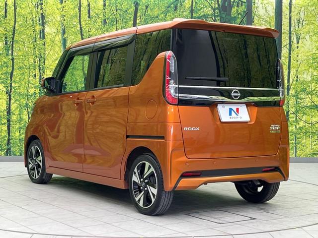 ルークス ハイウェイスター　Ｇターボプロパイロットエディション　純正９インチナビ　両側電動スライド　全周囲カメラ　禁煙車　フルセグ　Ｂｌｕｅｔｏｏｔｈ　デジタルインナーミラー　ドライブレコーダー　レーダークルーズコントロール　ＬＥＤヘッド　スマートキー（27枚目）