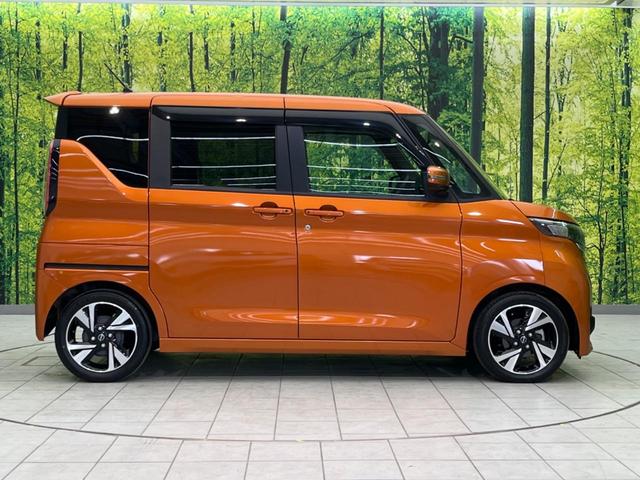 ルークス ハイウェイスター　Ｇターボプロパイロットエディション　純正９インチナビ　両側電動スライド　全周囲カメラ　禁煙車　フルセグ　Ｂｌｕｅｔｏｏｔｈ　デジタルインナーミラー　ドライブレコーダー　レーダークルーズコントロール　ＬＥＤヘッド　スマートキー（35枚目）