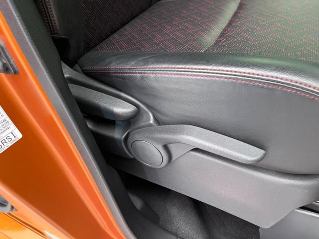 ルークス ハイウェイスター　Ｇターボプロパイロットエディション　純正９インチナビ　両側電動スライド　全周囲カメラ　禁煙車　フルセグ　Ｂｌｕｅｔｏｏｔｈ　デジタルインナーミラー　ドライブレコーダー　レーダークルーズコントロール　ＬＥＤヘッド　スマートキー（36枚目）