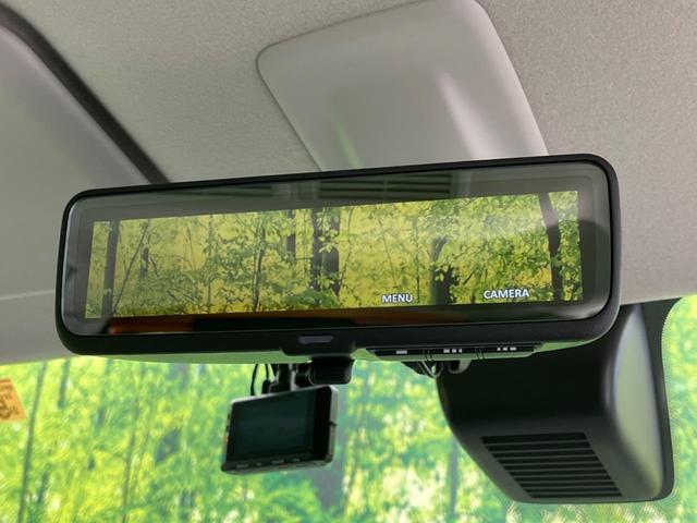 ルークス ハイウェイスター　Ｇターボプロパイロットエディション　純正９インチナビ　両側電動スライド　全周囲カメラ　禁煙車　フルセグ　Ｂｌｕｅｔｏｏｔｈ　デジタルインナーミラー　ドライブレコーダー　レーダークルーズコントロール　ＬＥＤヘッド　スマートキー（38枚目）