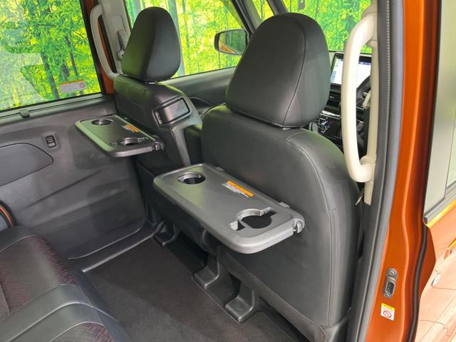 ルークス ハイウェイスター　Ｇターボプロパイロットエディション　純正９インチナビ　両側電動スライド　全周囲カメラ　禁煙車　フルセグ　Ｂｌｕｅｔｏｏｔｈ　デジタルインナーミラー　ドライブレコーダー　レーダークルーズコントロール　ＬＥＤヘッド　スマートキー（39枚目）