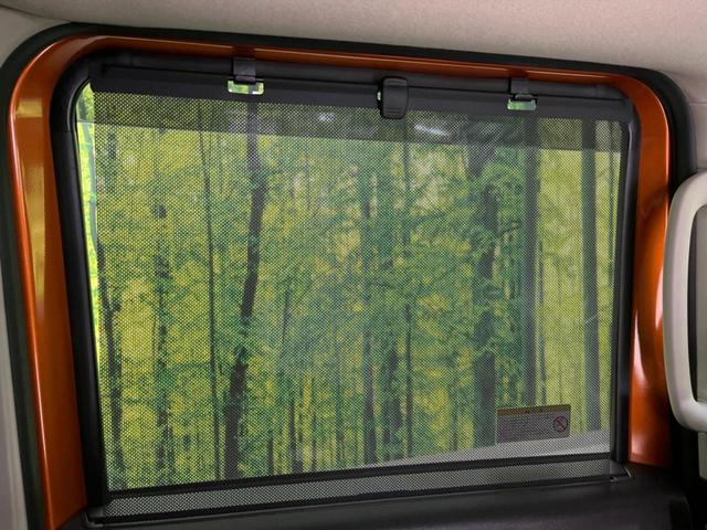 ルークス ハイウェイスター　Ｇターボプロパイロットエディション　純正９インチナビ　両側電動スライド　全周囲カメラ　禁煙車　フルセグ　Ｂｌｕｅｔｏｏｔｈ　デジタルインナーミラー　ドライブレコーダー　レーダークルーズコントロール　ＬＥＤヘッド　スマートキー（40枚目）