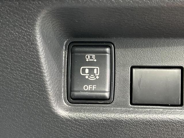 ルークス ハイウェイスター　Ｇターボプロパイロットエディション　純正９インチナビ　両側電動スライド　全周囲カメラ　禁煙車　フルセグ　Ｂｌｕｅｔｏｏｔｈ　デジタルインナーミラー　ドライブレコーダー　レーダークルーズコントロール　ＬＥＤヘッド　スマートキー（44枚目）