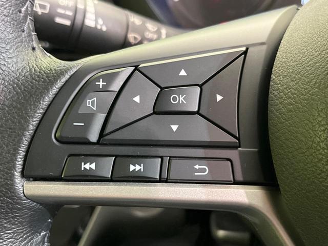 ルークス ハイウェイスター　Ｇターボプロパイロットエディション　純正９インチナビ　両側電動スライド　全周囲カメラ　禁煙車　フルセグ　Ｂｌｕｅｔｏｏｔｈ　デジタルインナーミラー　ドライブレコーダー　レーダークルーズコントロール　ＬＥＤヘッド　スマートキー（50枚目）