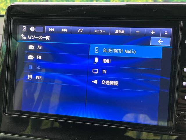 ルークス ハイウェイスター　Ｇターボプロパイロットエディション　純正９インチナビ　両側電動スライド　全周囲カメラ　禁煙車　フルセグ　Ｂｌｕｅｔｏｏｔｈ　デジタルインナーミラー　ドライブレコーダー　レーダークルーズコントロール　ＬＥＤヘッド　スマートキー（54枚目）