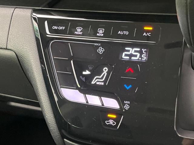 ルークス ハイウェイスター　Ｇターボプロパイロットエディション　純正９インチナビ　両側電動スライド　全周囲カメラ　禁煙車　フルセグ　Ｂｌｕｅｔｏｏｔｈ　デジタルインナーミラー　ドライブレコーダー　レーダークルーズコントロール　ＬＥＤヘッド　スマートキー（59枚目）