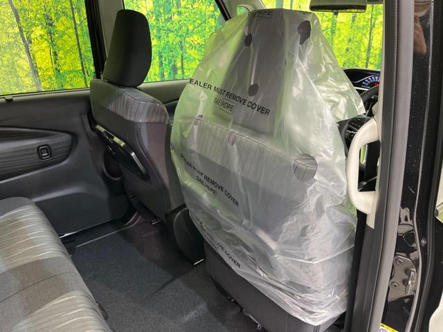 ソリオ ハイブリッドＭＺ　登録済未使用車　メーカー９インチナビ　両側電動スライド　全周囲カメラ　ブラインドスポットモニター　レーダークルーズコントロール　ステアリングスイッチ　ＬＥＤヘッドライト　スマートキー　コーナーセンサー（39枚目）