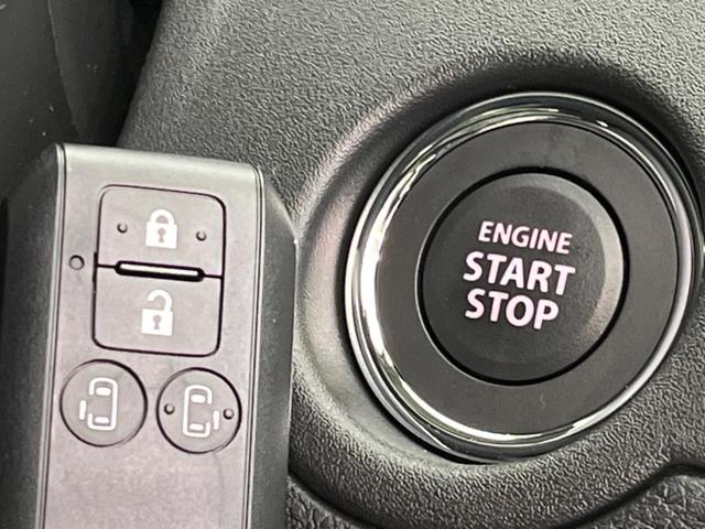 ソリオ ハイブリッドＭＺ　登録済未使用車　メーカー９インチナビ　両側電動スライド　全周囲カメラ　ブラインドスポットモニター　レーダークルーズコントロール　ステアリングスイッチ　ＬＥＤヘッドライト　スマートキー　コーナーセンサー（46枚目）