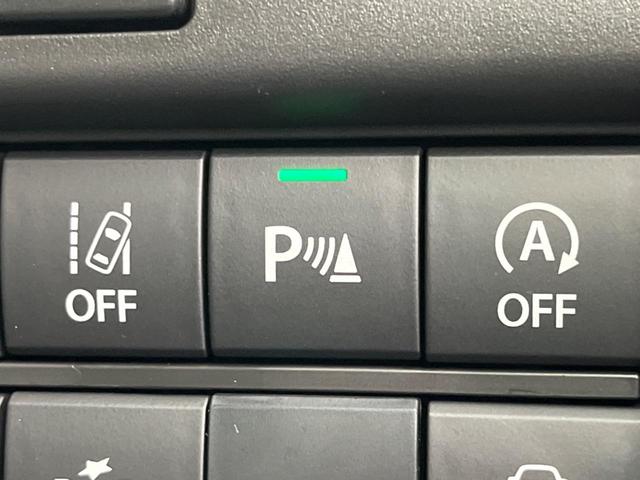 ソリオ ハイブリッドＭＺ　登録済未使用車　メーカー９インチナビ　両側電動スライド　全周囲カメラ　ブラインドスポットモニター　レーダークルーズコントロール　ステアリングスイッチ　ＬＥＤヘッドライト　スマートキー　コーナーセンサー（49枚目）