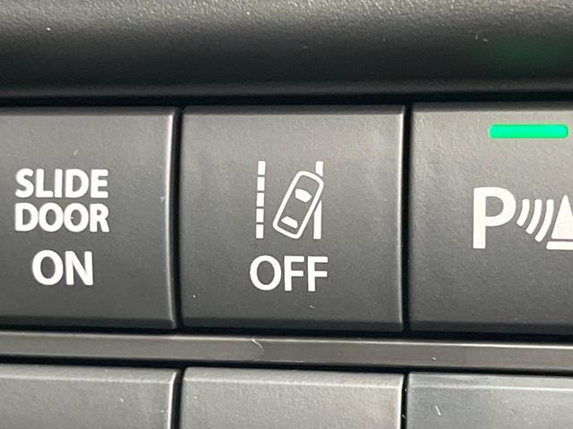 ソリオ ハイブリッドＭＺ　登録済未使用車　メーカー９インチナビ　両側電動スライド　全周囲カメラ　ブラインドスポットモニター　レーダークルーズコントロール　ステアリングスイッチ　ＬＥＤヘッドライト　スマートキー　コーナーセンサー（50枚目）