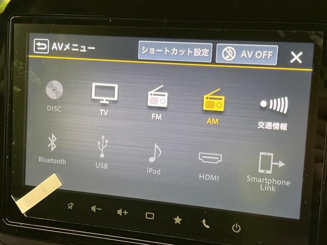 ソリオ ハイブリッドＭＺ　登録済未使用車　メーカー９インチナビ　両側電動スライド　全周囲カメラ　ブラインドスポットモニター　レーダークルーズコントロール　ステアリングスイッチ　ＬＥＤヘッドライト　スマートキー　コーナーセンサー（59枚目）