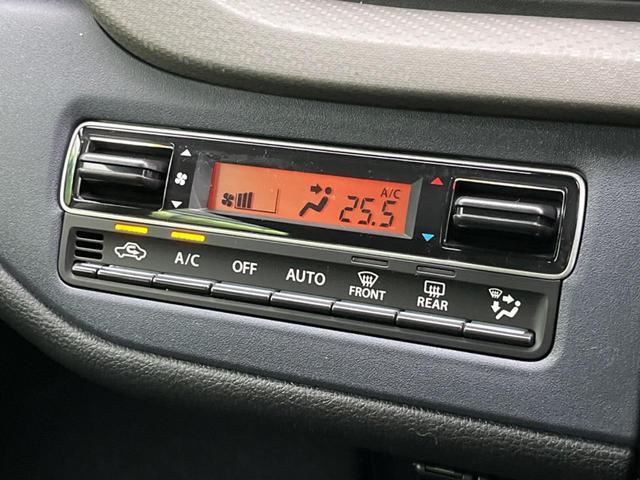 ソリオ ハイブリッドＭＺ　登録済未使用車　メーカー９インチナビ　両側電動スライド　全周囲カメラ　ブラインドスポットモニター　レーダークルーズコントロール　ステアリングスイッチ　ＬＥＤヘッドライト　スマートキー　コーナーセンサー（62枚目）