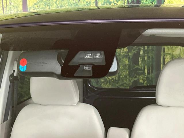 デイズ Ｘ　Ｖセレクション＋セーフティＩＩ　純正ナビ　全周囲カメラ　衝突軽減装置　禁煙車　スマートキー　ＥＴＣ　オートエアコン　Ｂｌｕｅｔｏｏｔｈ再生　ＣＤ／ＤＶＤ再生　フルセグ（5枚目）