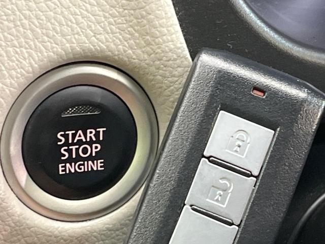 デイズ Ｘ　Ｖセレクション＋セーフティＩＩ　純正ナビ　全周囲カメラ　衝突軽減装置　禁煙車　スマートキー　ＥＴＣ　オートエアコン　Ｂｌｕｅｔｏｏｔｈ再生　ＣＤ／ＤＶＤ再生　フルセグ（6枚目）