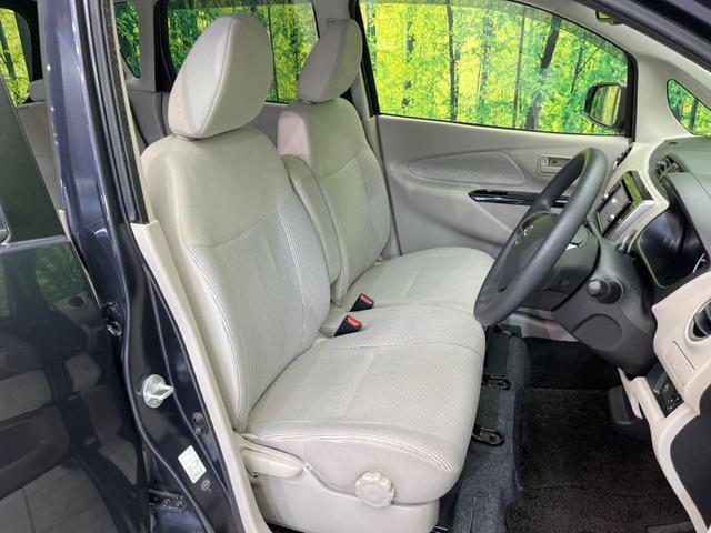 デイズ Ｘ　Ｖセレクション＋セーフティＩＩ　純正ナビ　全周囲カメラ　衝突軽減装置　禁煙車　スマートキー　ＥＴＣ　オートエアコン　Ｂｌｕｅｔｏｏｔｈ再生　ＣＤ／ＤＶＤ再生　フルセグ（8枚目）