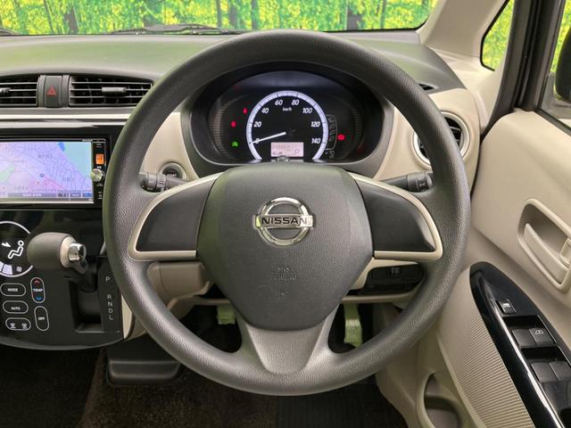 デイズ Ｘ　Ｖセレクション＋セーフティＩＩ　純正ナビ　全周囲カメラ　衝突軽減装置　禁煙車　スマートキー　ＥＴＣ　オートエアコン　Ｂｌｕｅｔｏｏｔｈ再生　ＣＤ／ＤＶＤ再生　フルセグ（11枚目）