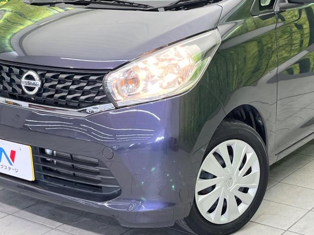 デイズ Ｘ　Ｖセレクション＋セーフティＩＩ　純正ナビ　全周囲カメラ　衝突軽減装置　禁煙車　スマートキー　ＥＴＣ　オートエアコン　Ｂｌｕｅｔｏｏｔｈ再生　ＣＤ／ＤＶＤ再生　フルセグ（12枚目）