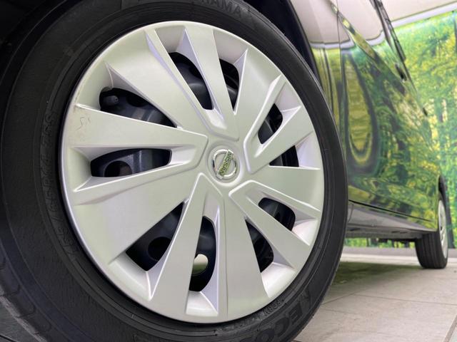 デイズ Ｘ　Ｖセレクション＋セーフティＩＩ　純正ナビ　全周囲カメラ　衝突軽減装置　禁煙車　スマートキー　ＥＴＣ　オートエアコン　Ｂｌｕｅｔｏｏｔｈ再生　ＣＤ／ＤＶＤ再生　フルセグ（13枚目）