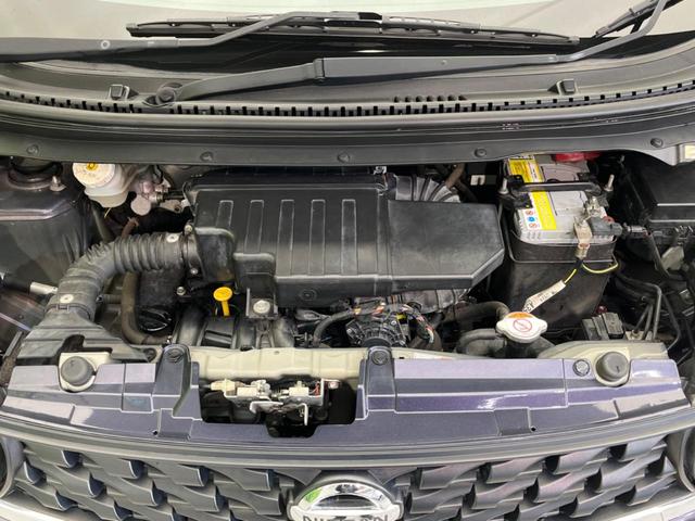 デイズ Ｘ　Ｖセレクション＋セーフティＩＩ　純正ナビ　全周囲カメラ　衝突軽減装置　禁煙車　スマートキー　ＥＴＣ　オートエアコン　Ｂｌｕｅｔｏｏｔｈ再生　ＣＤ／ＤＶＤ再生　フルセグ（18枚目）