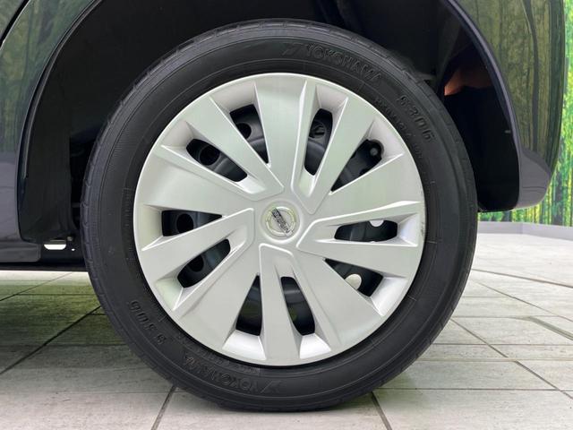 デイズ Ｘ　Ｖセレクション＋セーフティＩＩ　純正ナビ　全周囲カメラ　衝突軽減装置　禁煙車　スマートキー　ＥＴＣ　オートエアコン　Ｂｌｕｅｔｏｏｔｈ再生　ＣＤ／ＤＶＤ再生　フルセグ（23枚目）