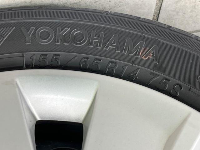 デイズ Ｘ　Ｖセレクション＋セーフティＩＩ　純正ナビ　全周囲カメラ　衝突軽減装置　禁煙車　スマートキー　ＥＴＣ　オートエアコン　Ｂｌｕｅｔｏｏｔｈ再生　ＣＤ／ＤＶＤ再生　フルセグ（24枚目）