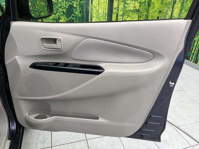 デイズ Ｘ　Ｖセレクション＋セーフティＩＩ　純正ナビ　全周囲カメラ　衝突軽減装置　禁煙車　スマートキー　ＥＴＣ　オートエアコン　Ｂｌｕｅｔｏｏｔｈ再生　ＣＤ／ＤＶＤ再生　フルセグ（31枚目）