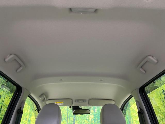 デイズ Ｘ　Ｖセレクション＋セーフティＩＩ　純正ナビ　全周囲カメラ　衝突軽減装置　禁煙車　スマートキー　ＥＴＣ　オートエアコン　Ｂｌｕｅｔｏｏｔｈ再生　ＣＤ／ＤＶＤ再生　フルセグ（32枚目）